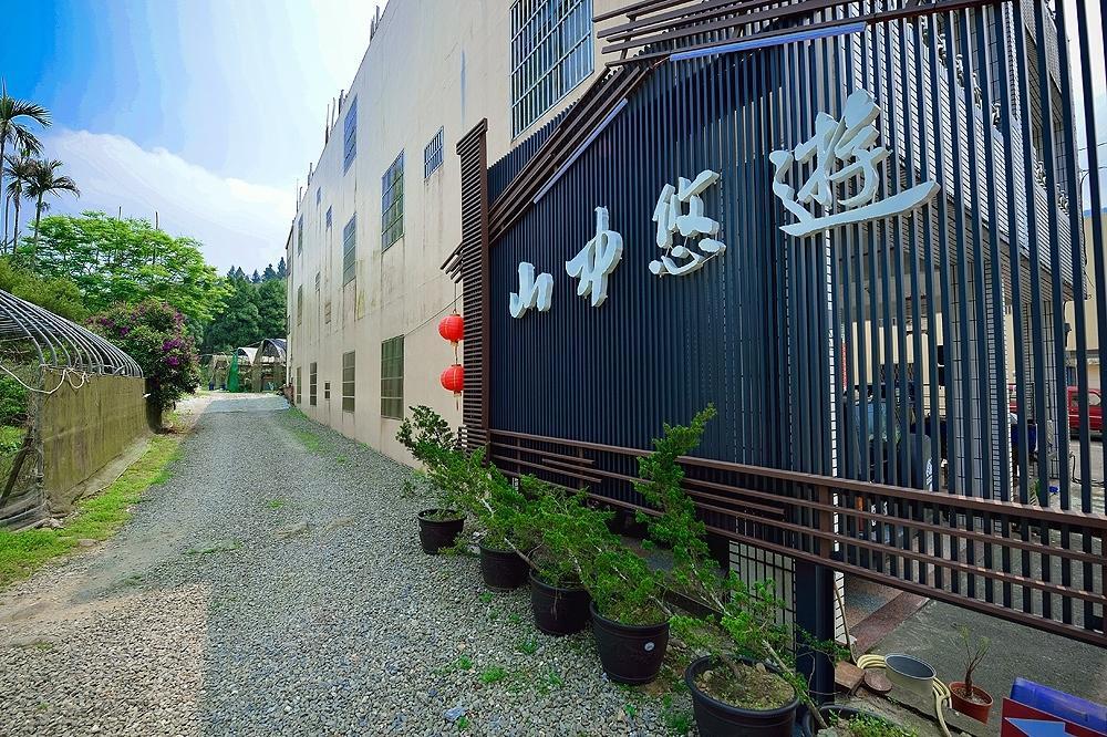 Shan Jhong You You B&B Lugu Bagian luar foto